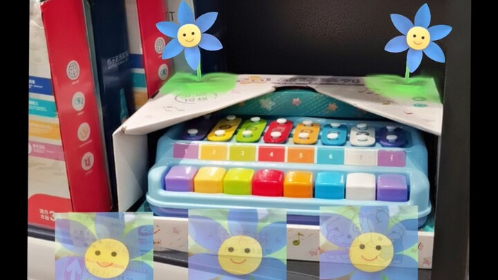 Children's Golden Songs