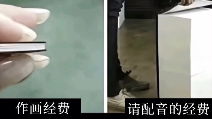 มีอนิเมะแบบนี้บ้างไหม