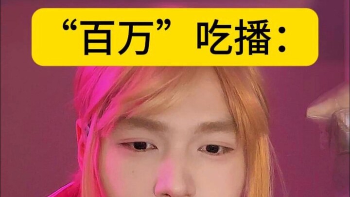 Grandma didn't have much but she always gave me the best.