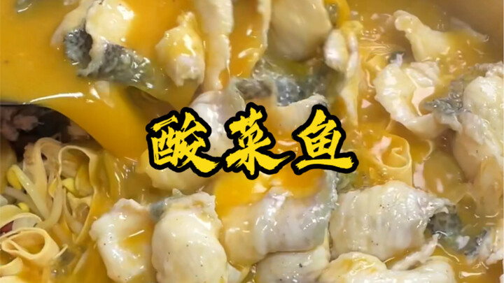 What man can’t cook? (Suan Cai Yu)