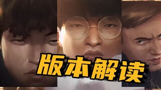 [Tournament Weekly Report 26] This isn't just any meta; it's the rise of AP! A simple, easy-to-under