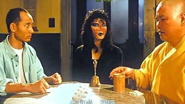 Four people gamble their lives against a female ghost and ultimately manage to eliminate it.