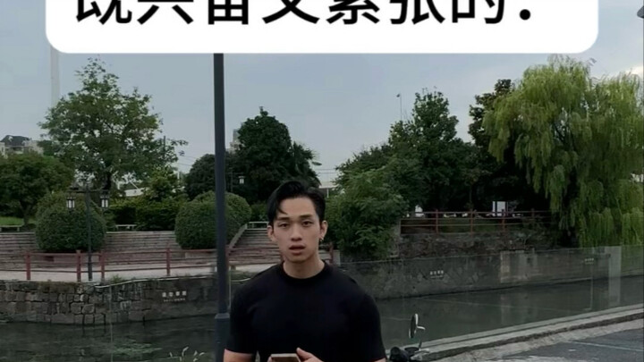 #ภาษาอังกฤษแนวคิดใหม่