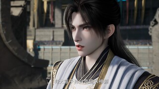 Già Thiên - Tập 105 (thuyết minh phụ đề)