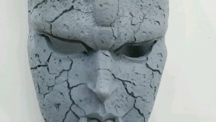 ฉันไม่ใช่มนุษย์อีกต่อไปแล้ว JOJO