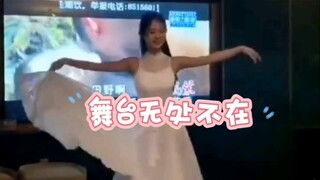 KTV勾栏听曲