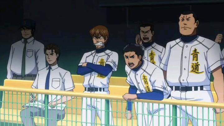 ACE DIAMOND EP 23