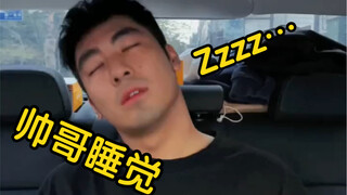 最神奇的瞬间