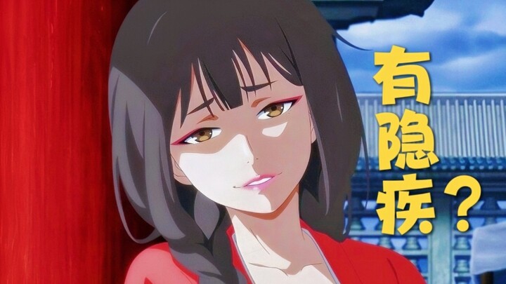 The sheer allure of Taodu's No.1 beauty! "Who could resist a female persona that’s adorably cute, re