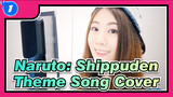 [Naruto: Shippuden] Theme Song Cover By Cute Korean Girl| Chinese And Japanese Subtitles_1