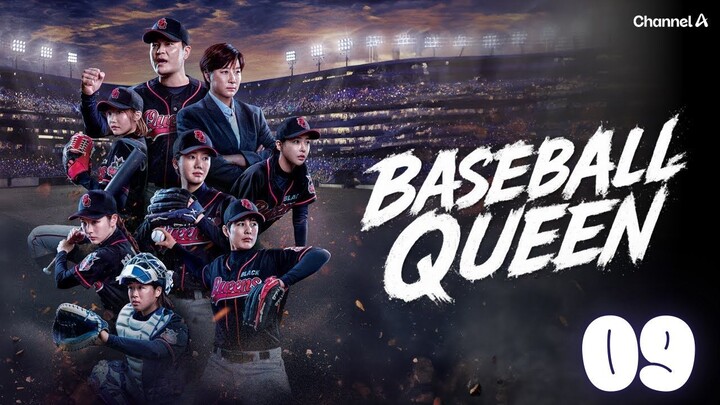 EPISODE 09 l Baseball Queen l 야구여왕(2025) l🇰🇷Sports,Reality Program