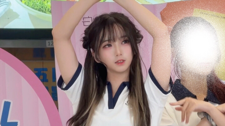เธอคือรุ่นน้องประถมในความทรงจำวัยเรียนของคุณใช่ไหม ʚ˃ ᵕ ˂ɞ｜Gfriend ตั้งแต่วันนี้เป็นต้นไปพวกเรา