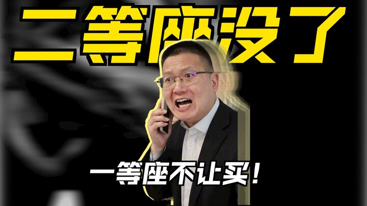 Company rules must be followed.