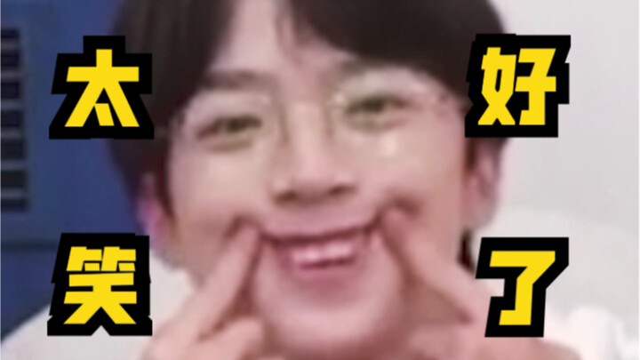 【الموسم الرابع | تشانغ جيايوان | فيديو غايتشو باللهجة الشمالية الشرقية】“ليش ما حبيتني ماما زي ما تحب