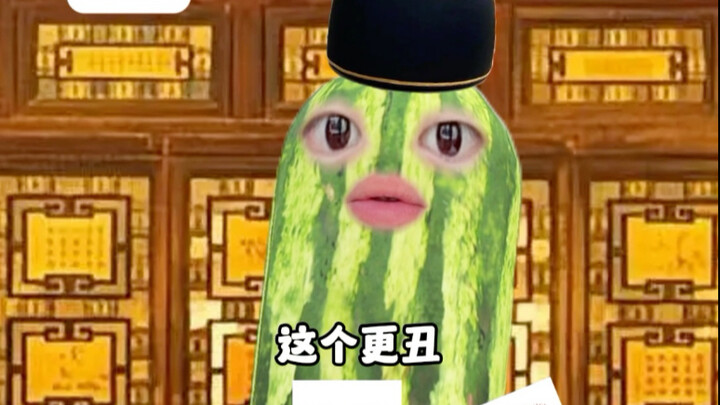 لو كنت الإمبراطور هل ستختار الوزراء المخلصين أم الوزراء الخونة لمساعدتك؟