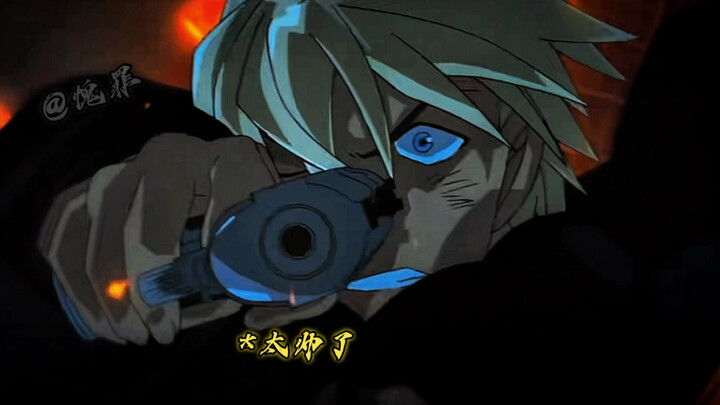 توكو وسيم وجذاب للغاية!