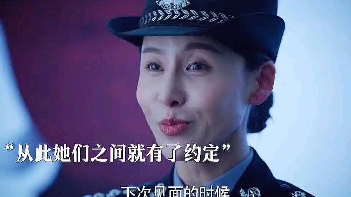 “From the moment she went undercover, she never intended to come out alive,” — Public Prosecution