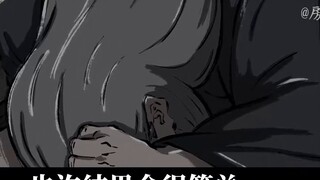 [Phân tích trước tập 142 của Mortals] Năng lượng tinh thần của Mei Ning giúp lão quỷ thể hiện vũ khí