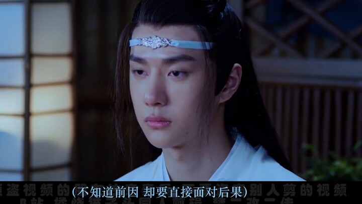 [The Untamed|Wangxian] Time Travel: I Went to the Wrong Timeline 1 (Plot is towards a happy ending)