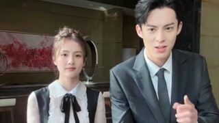 Dylan Wang and Bai Lu TikTok