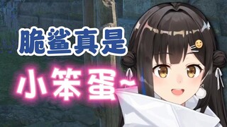 【七海】刚上播，就开养！