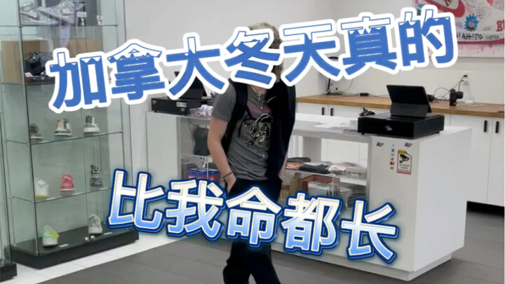 นี่มันเรื่องที่ทำได้ในฤดูใบไม้ผลิเหรอ? ไม่มีใครยอมลงมือสักคนเลย!