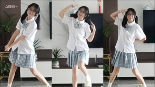 Kem que｜"Asahina-kun không thể đo được" có ngốc nghếch không nhỉ