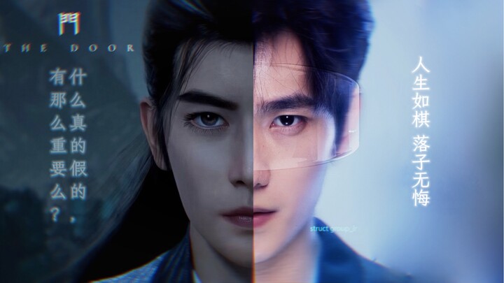 我室友：“你剪的这什么鬼东西！？”