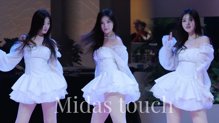 521 Target hari ini adalah memenangkan hatimu! Tari ulang “Midas Touch” ala Kiss Sister