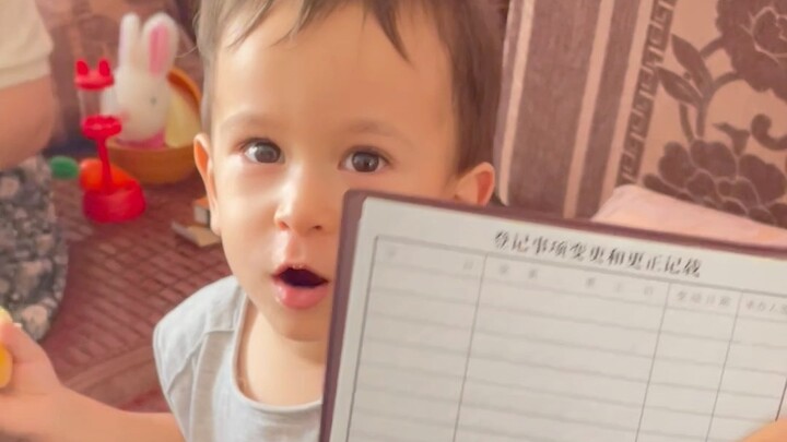 จาง ลาเต้: ฉันมีทะเบียนบ้านแล้ว!