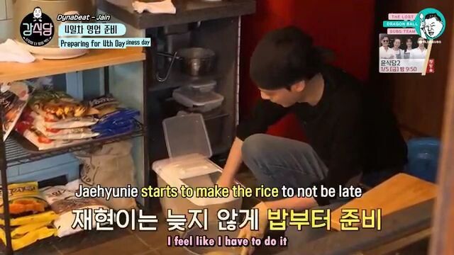 Kangs Kitchen season 1 ep 4 Engsub