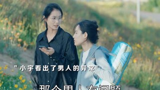 比大海更危险的，是人心