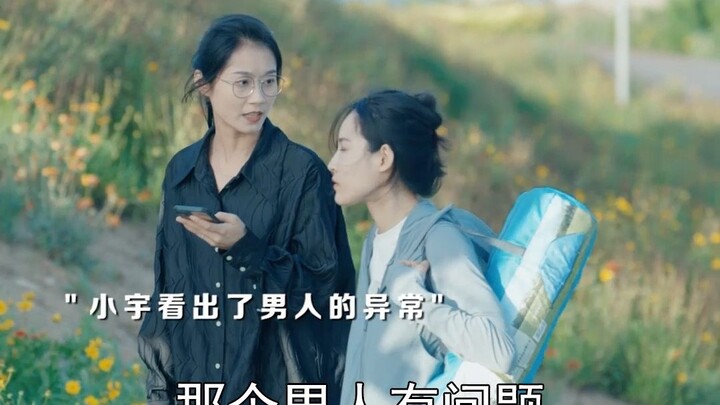 比大海更危险的，是人心
