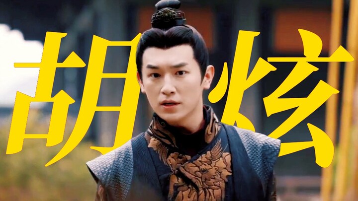 لقطات لم تعرض في الحلقة الكاملة! يا للأسف أن تم حذف مشهد هو شوانو هناك! لكن الوقت محدود، فلا خيار آخ