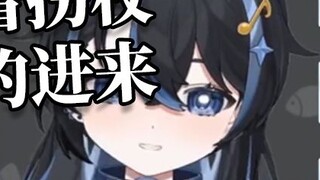 Pertama kali T-chan masuk ke PSP, dia melihat Feikemiao tertatih-tatih di belakang anak anjing kunin