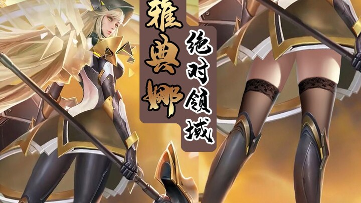 Absolute domain! Athena’s Season Skin, Dawn’s Promise! Honor of Kings photo edit
