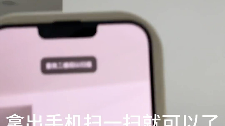 حقاً التكنولوجيا تغير الحياة، أخيراً اشترى حبيبي شيئاً موثوقاً #ساعة_الباركود #تصرفات_حبيبي_المربكة