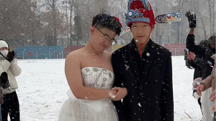 想过结婚，但没想过是你