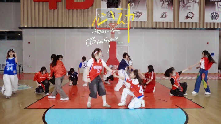 [TF Family Trainees] “Heartbeat” Dance Version | 1:1 Re-creation & Cover Dance – High-Energy Alert!