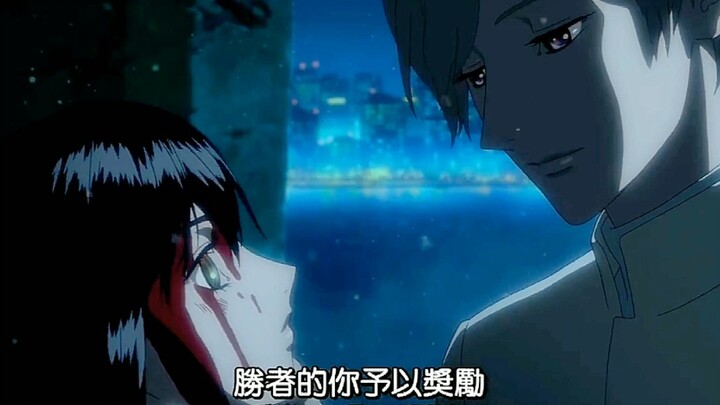 Abnormal love. "In the end, I am still alone"