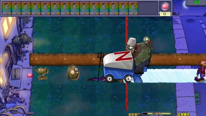 The Episode with the Best Driving Skills