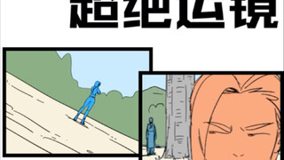 Absolutely amazing camera work!