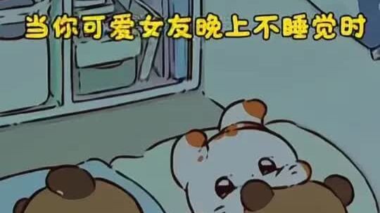 “The person who gets tagged will be with you for a very, very long time.”