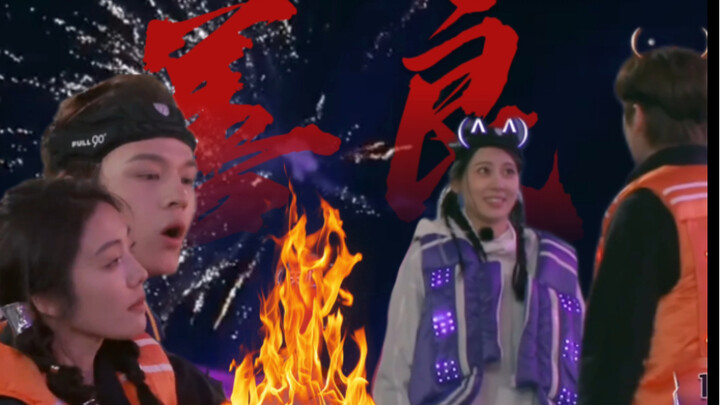 我愿称之为【全员加速中】两大灭火器！！