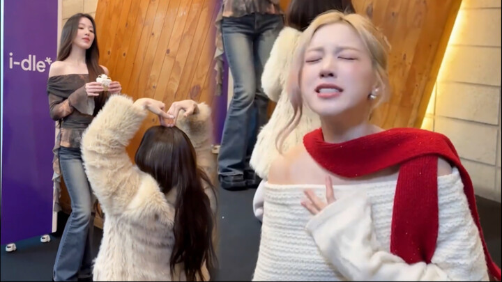 【🐰🐶🥟】 251224 Cuối cùng cũng đến lượt i-dle｜Thử thách bong bóng trừu tượng