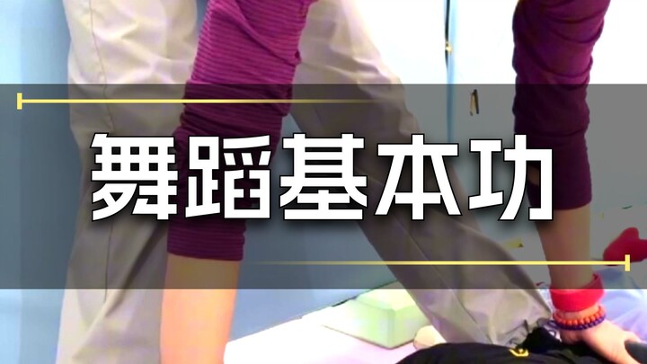 14/11 – Sinh viên múa ép chân, ép hông | Nghệ thuật Zhuo Ran