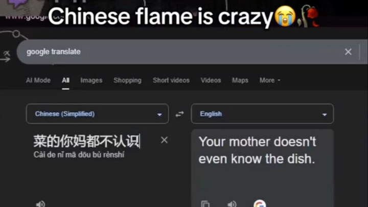 American bro was dumbfounded watching Chinese server players arguing.