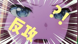 迷子们怎么活#8