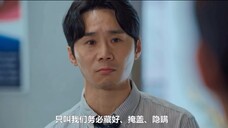บทบาทสนับสนุนก็ถูกเน้นเช่นกัน: หัวหน้าส่วนเป็นคนที่เต็มไปด้วยความยุติธรรม! "คนเฒ่าทอด" ที่มักจะเชื่อ