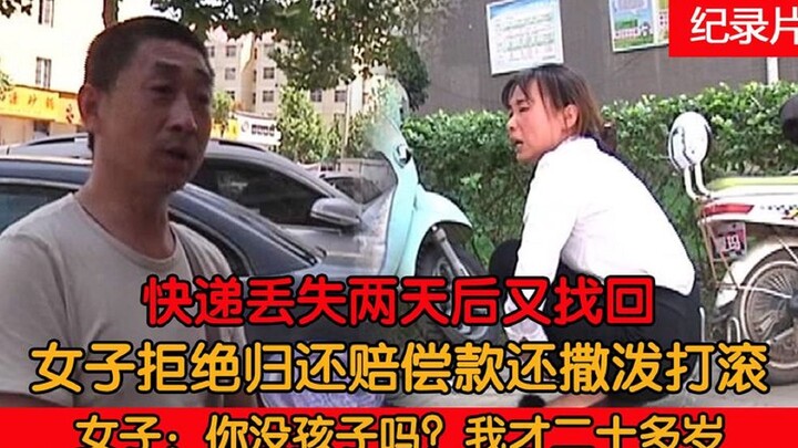 Ông chú bồi thường đúng giá vì làm mất kiện hàng, nhưng khi tìm lại được thì lại yêu cầu người mua t